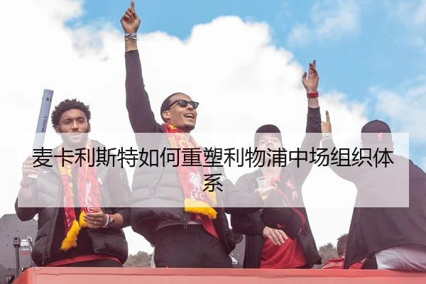 mai-ka-li-si-te-ru-he-zhong-su-li-wu-pu-zhong-chang-zu-zhi-ti-xi-2-346.jpg