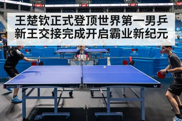 table tennis match action